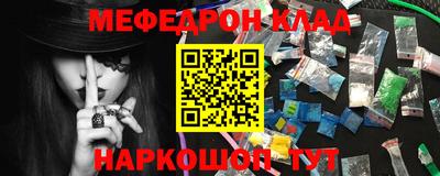 скорость Изобильный