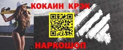 первитин Донской