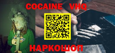 а пвп мука Ирбит