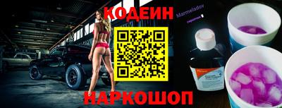 а пвп мука Ирбит