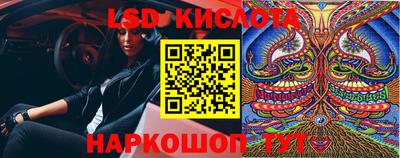 первитин Донской