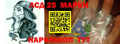 МДМА Ипатово