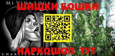 первитин Донской