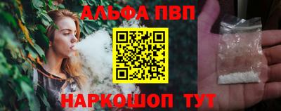 первитин Донской
