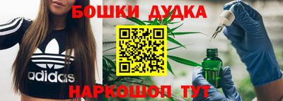 а пвп мука Ирбит