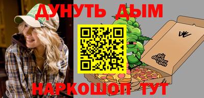 МДМА Ипатово