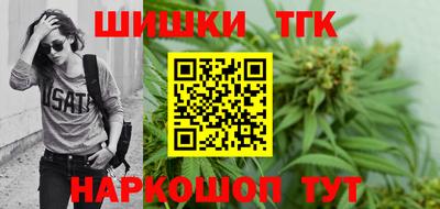 МДМА Ипатово