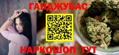 первитин Донской