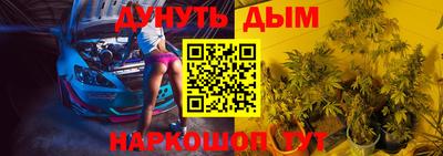 а пвп мука Ирбит