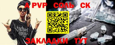 скорость Изобильный