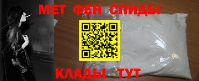 а пвп мука Ирбит