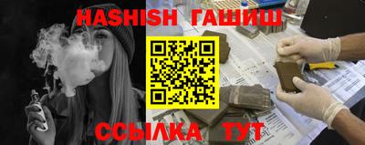 первитин Донской