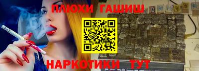 первитин Донской