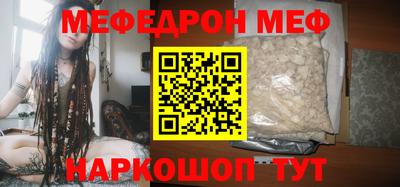 скорость Изобильный