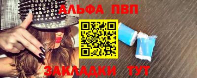 МДМА Ипатово