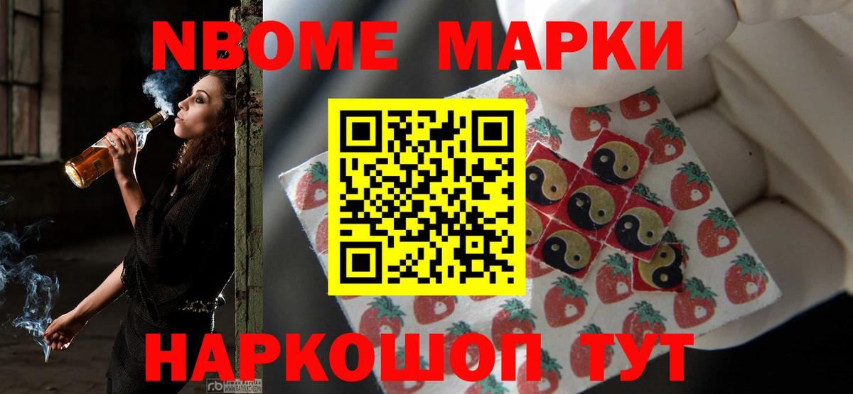 LSD-25 экстази кислота  Лсд 25 экстази кислота  Кызыл  Вход с VPN 