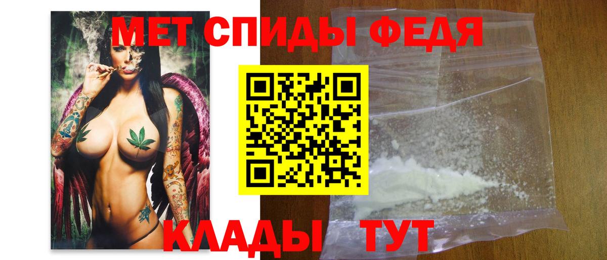 Купить наркотик  COCAIN  ГАШИШ  Гашиш  Кызыл  КЕТАМИН  Alpha-PVP СОЛЬ кристаллы  Меф кристаллы  КОКАИН  Вход с VPN 